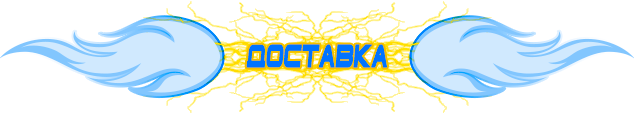комплекты солнечных батарей для дома в Горячем Ключе